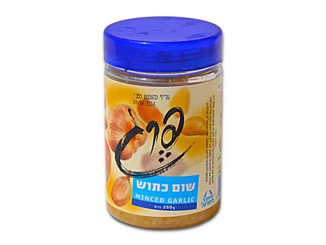 תמונת מוצר שום כתוש