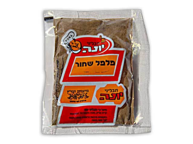 תמונת מוצר פלפל שחור