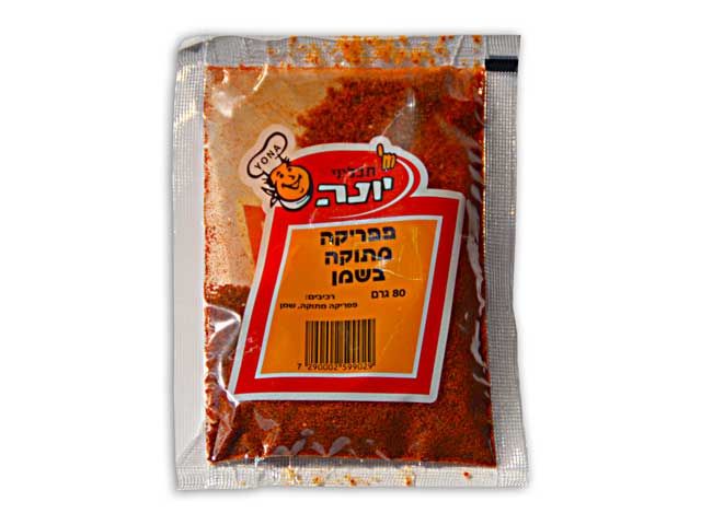 תמונת מוצר פפריקה בשמן