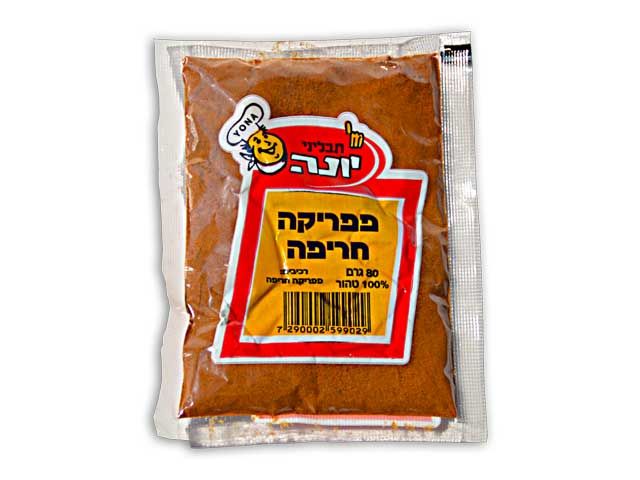 תמונת מוצר פפריקה חריפה