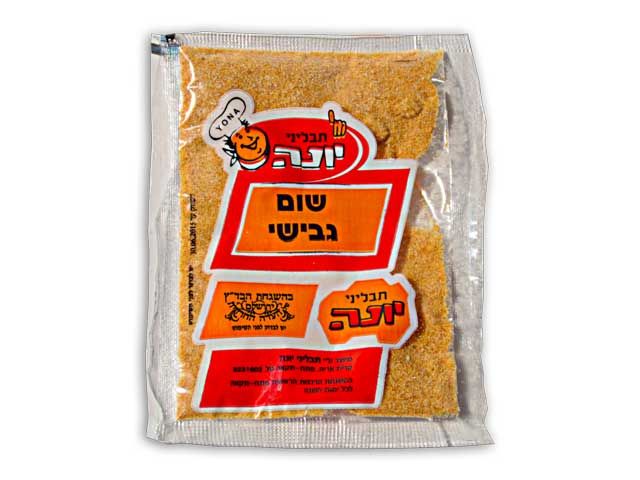 תמונת מוצר שום גבישי