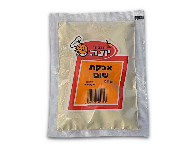 תמונת מוצר אבקת שום