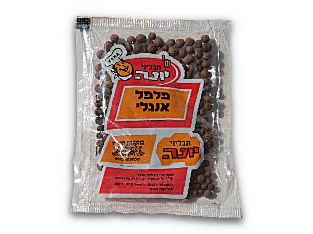 תמונת מוצר פלפל אנגלי